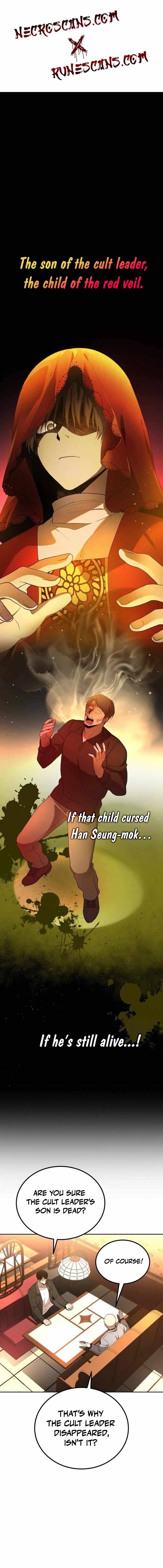 Shift - Manhwa Chapter 6 1